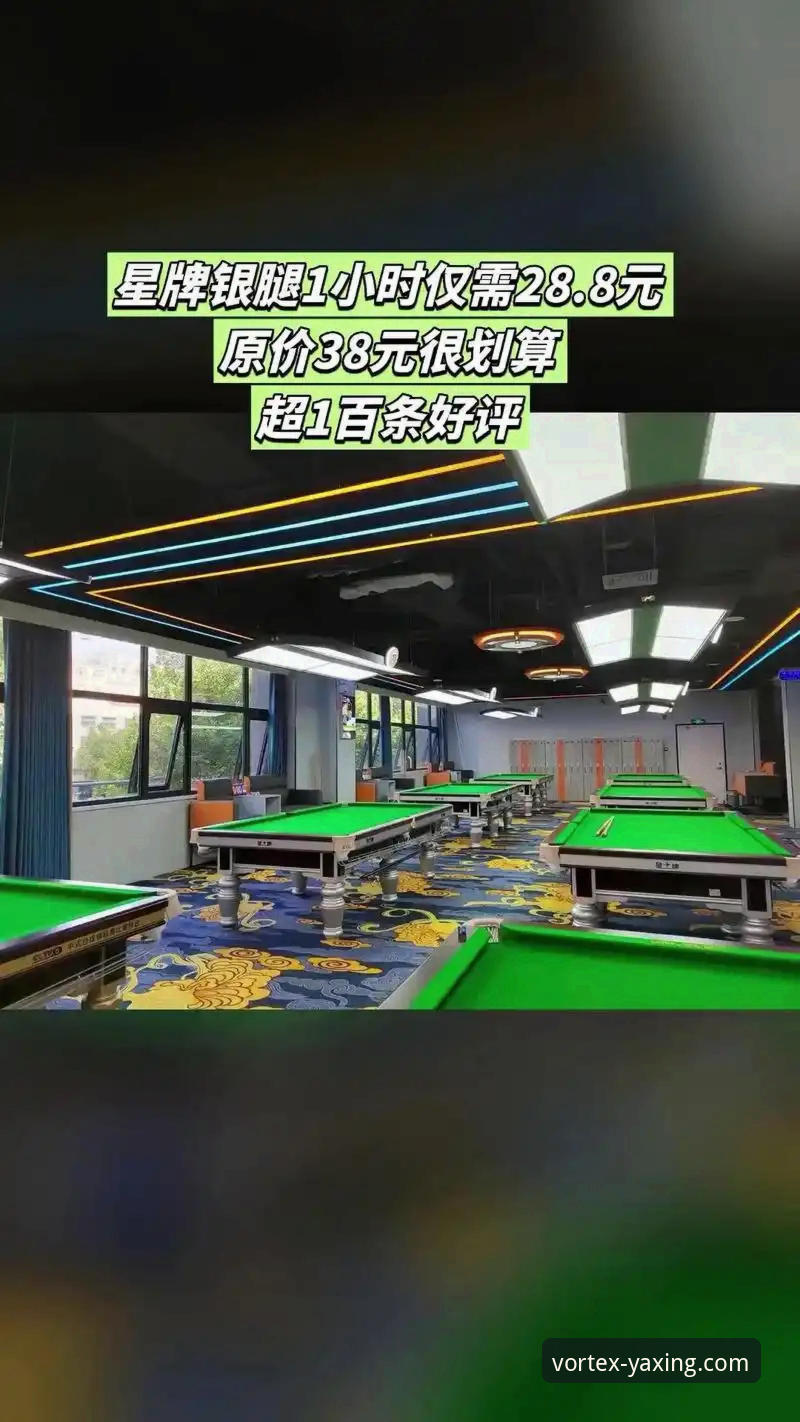 亚星娱乐手机版APP vs 网页版：哪个是您的理想游戏平台入口？