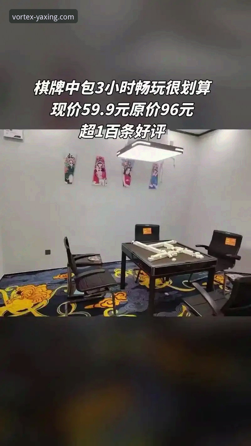 亚星娱乐最新版下载 亚星娱乐最新版下载vs旧版:功能升级与体验对比分析