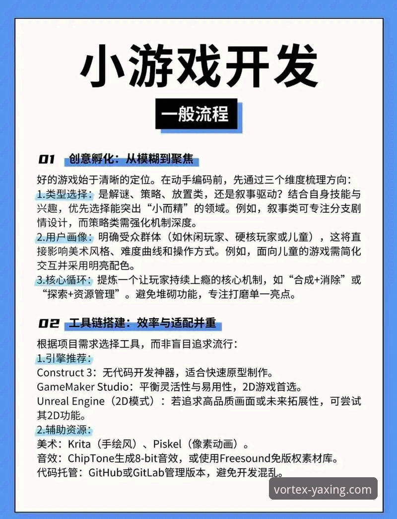 亚星娱乐怎么样怎么样 亚星娱乐平台使用教程:从下载到畅玩的全流程经验分享