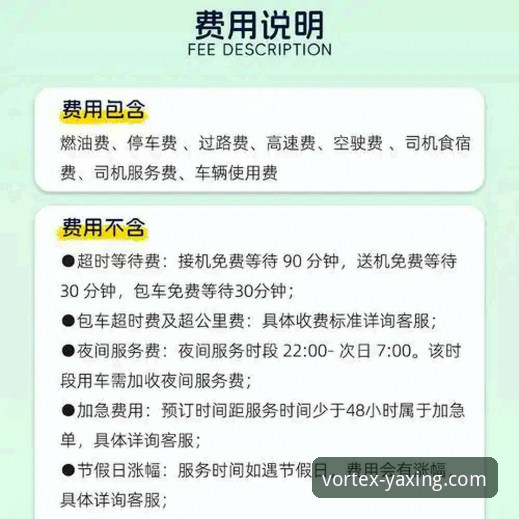 亚星娱乐平台优惠活动使用指南：5个关键步骤帮你轻松上手