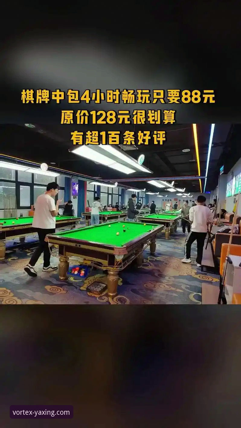 掌握亚星娱乐手机版必备功能，提升游戏体验的实用指南