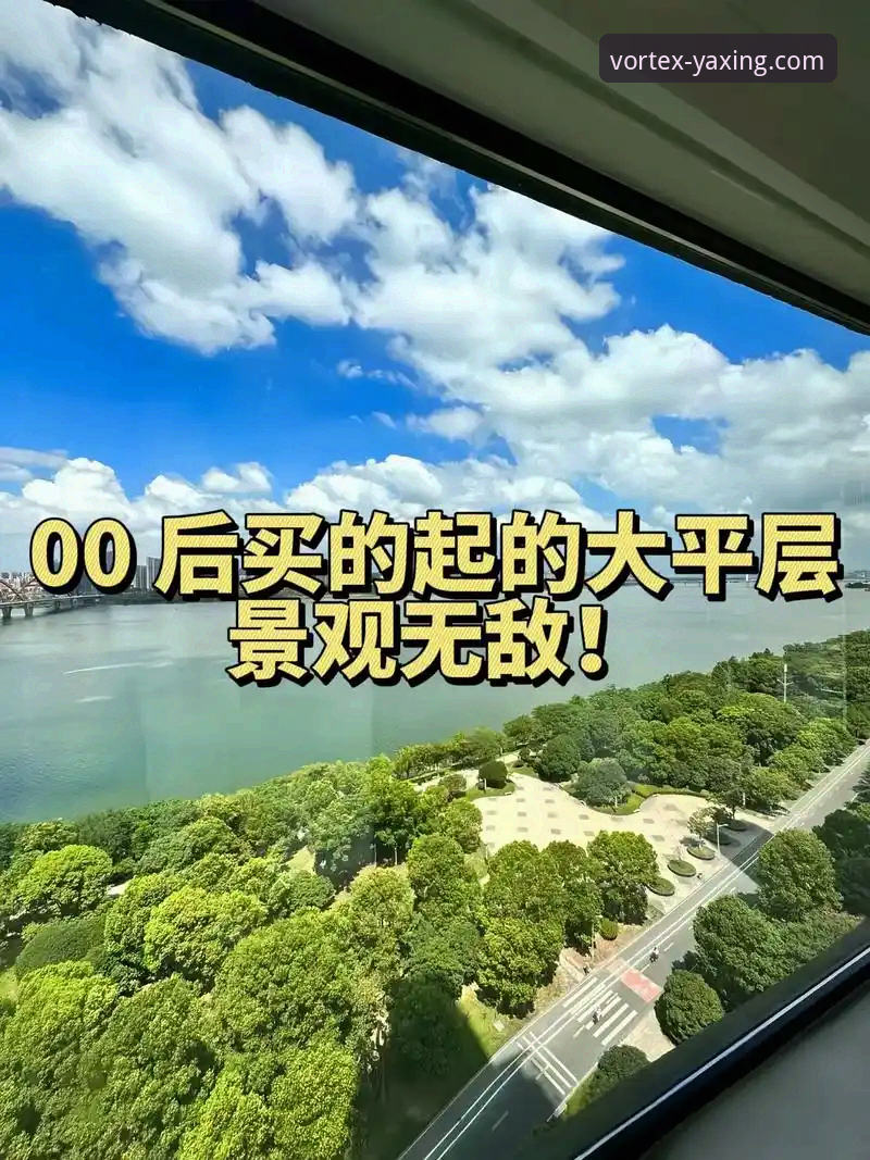 亚星娱乐客户端官方下载与赛事深度解析操作教程