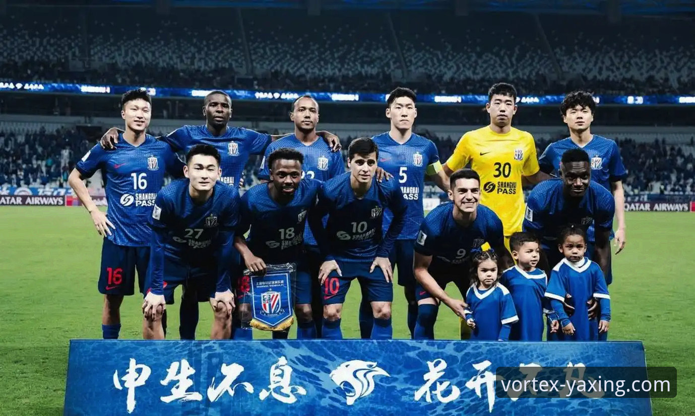 亚冠精英联赛扩军详解：中超席位增至2.5席，海港国安申花各有新机遇