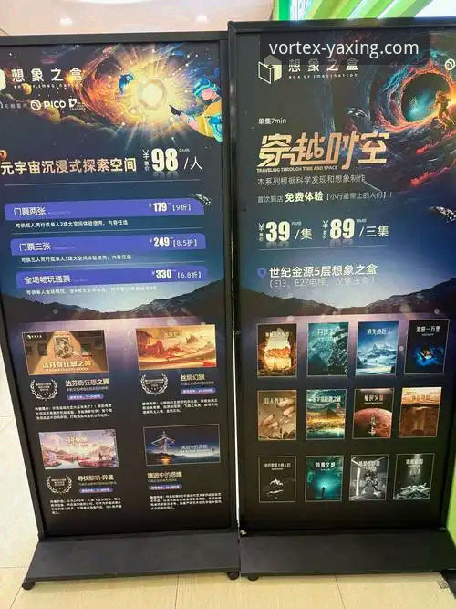 亚星娱乐平台深度评测：最新优惠活动与全方位娱乐体验报告