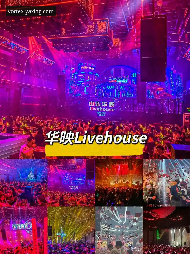 亚星娱乐电脑版 揭秘亚星娱乐电脑版下载背后的真相:新手必知的5个关键步骤