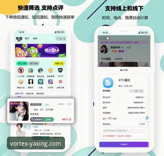 亚星娱乐官网入口 亚星娱乐平台全方位体验指南:从官网入口到移动端畅玩